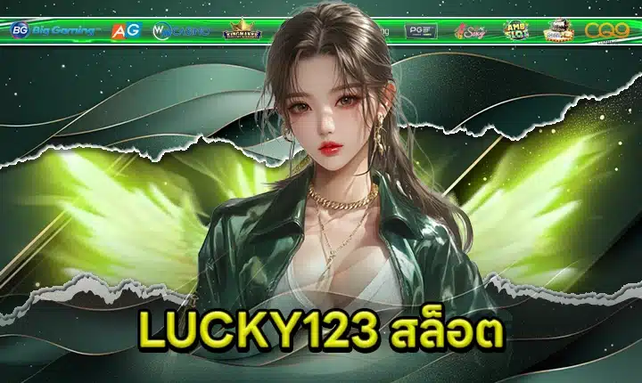 LUCKY123 SLOT